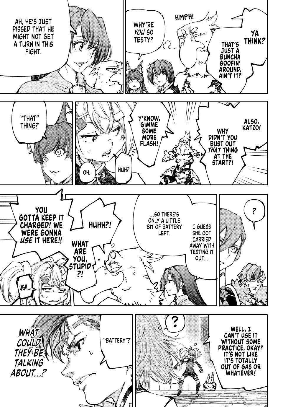 Read Shangri-La Frontier ENGLISH Manga Online