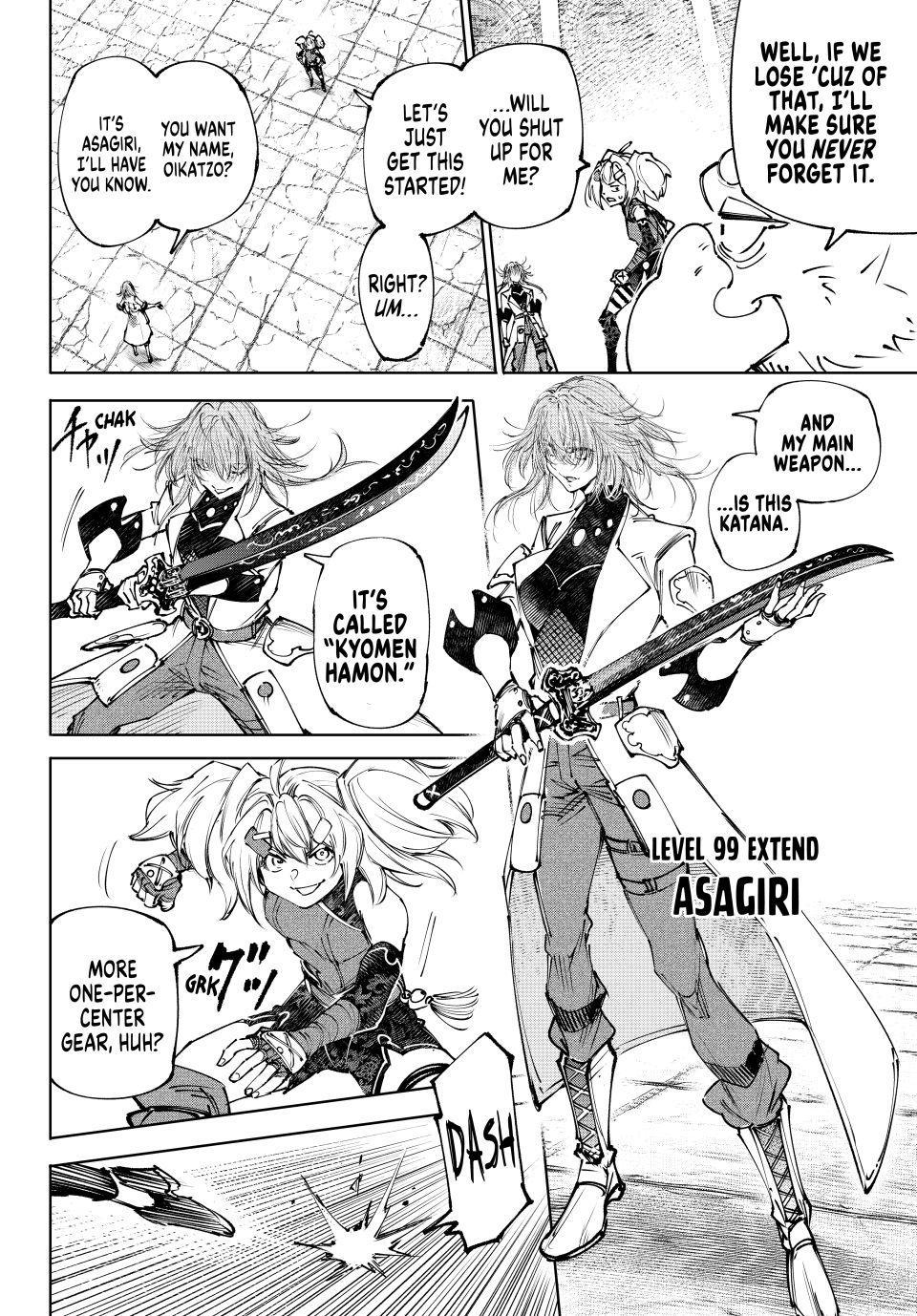 Read Shangri-La Frontier ENGLISH Manga Online