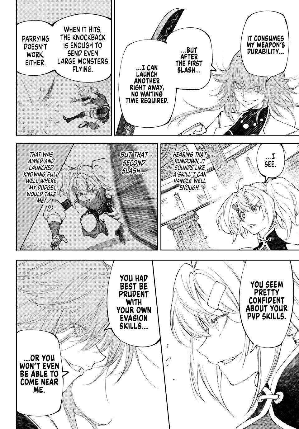 Read Shangri-La Frontier ENGLISH Manga Online