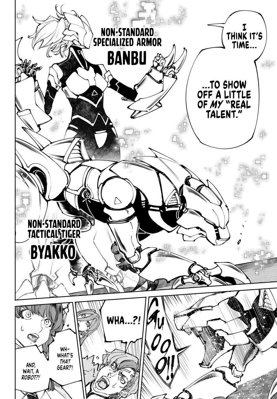 Read Shangri-La Frontier ENGLISH Manga Online