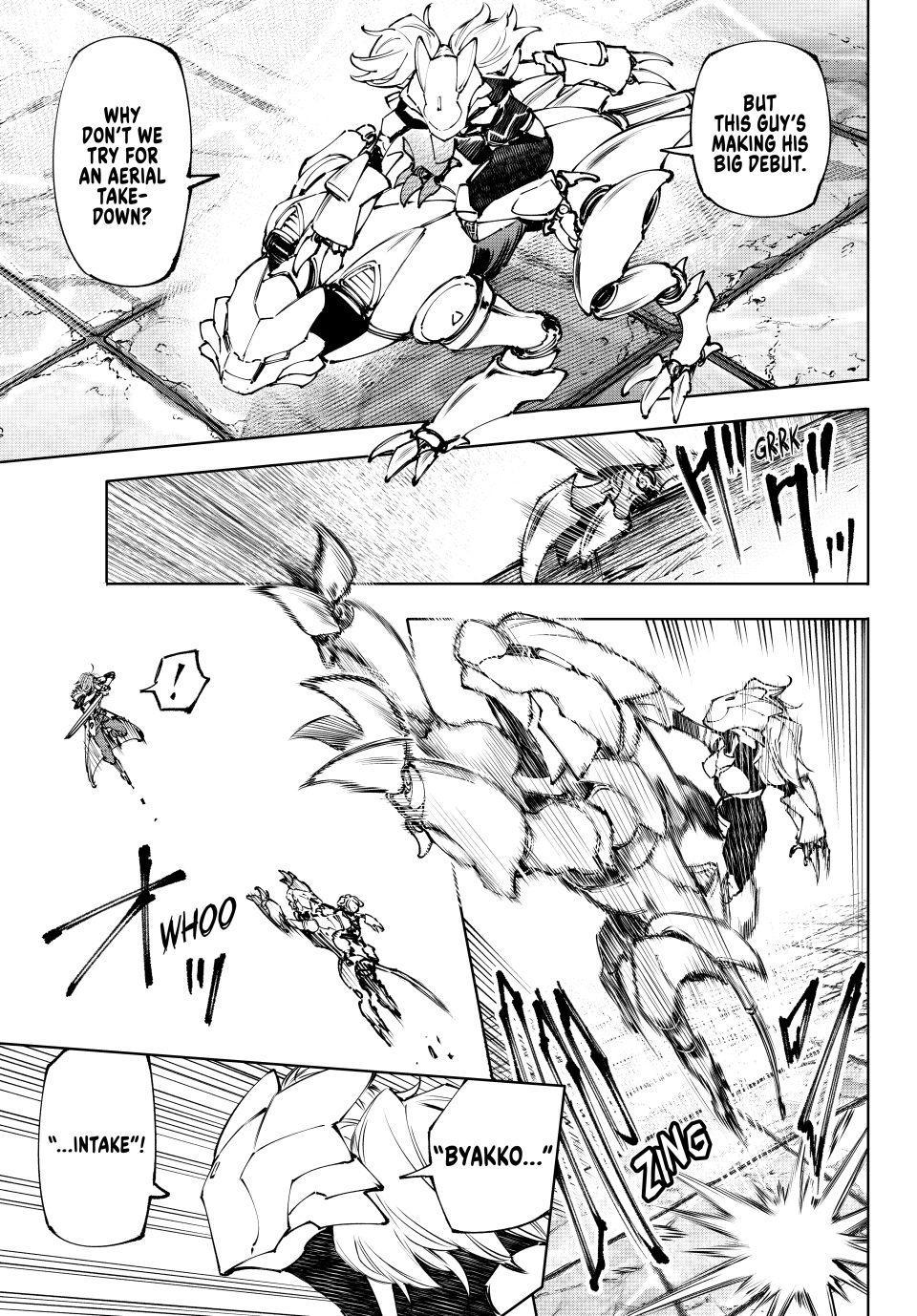 Read Shangri-La Frontier ENGLISH Manga Online