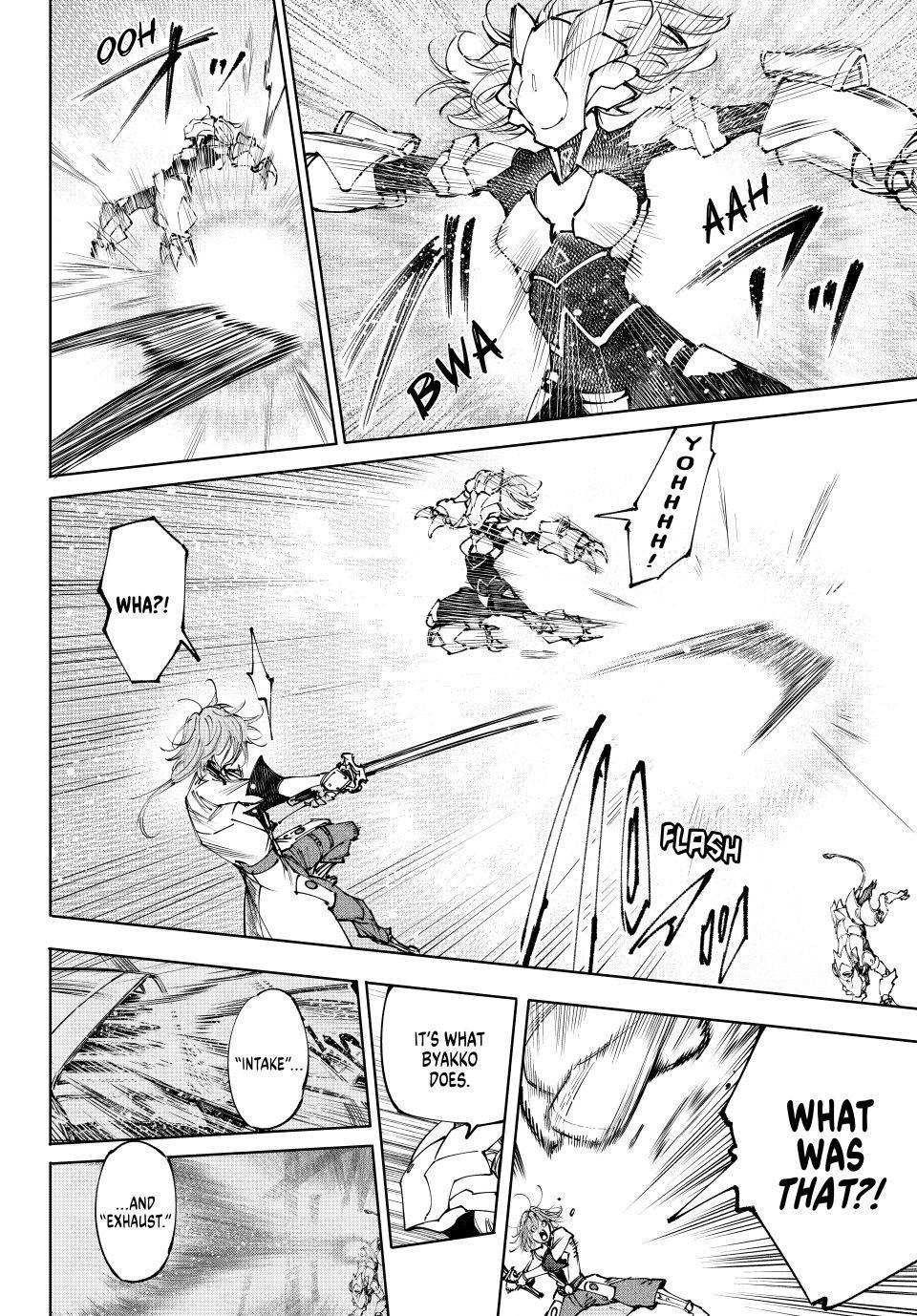 Read Shangri-La Frontier ENGLISH Manga Online