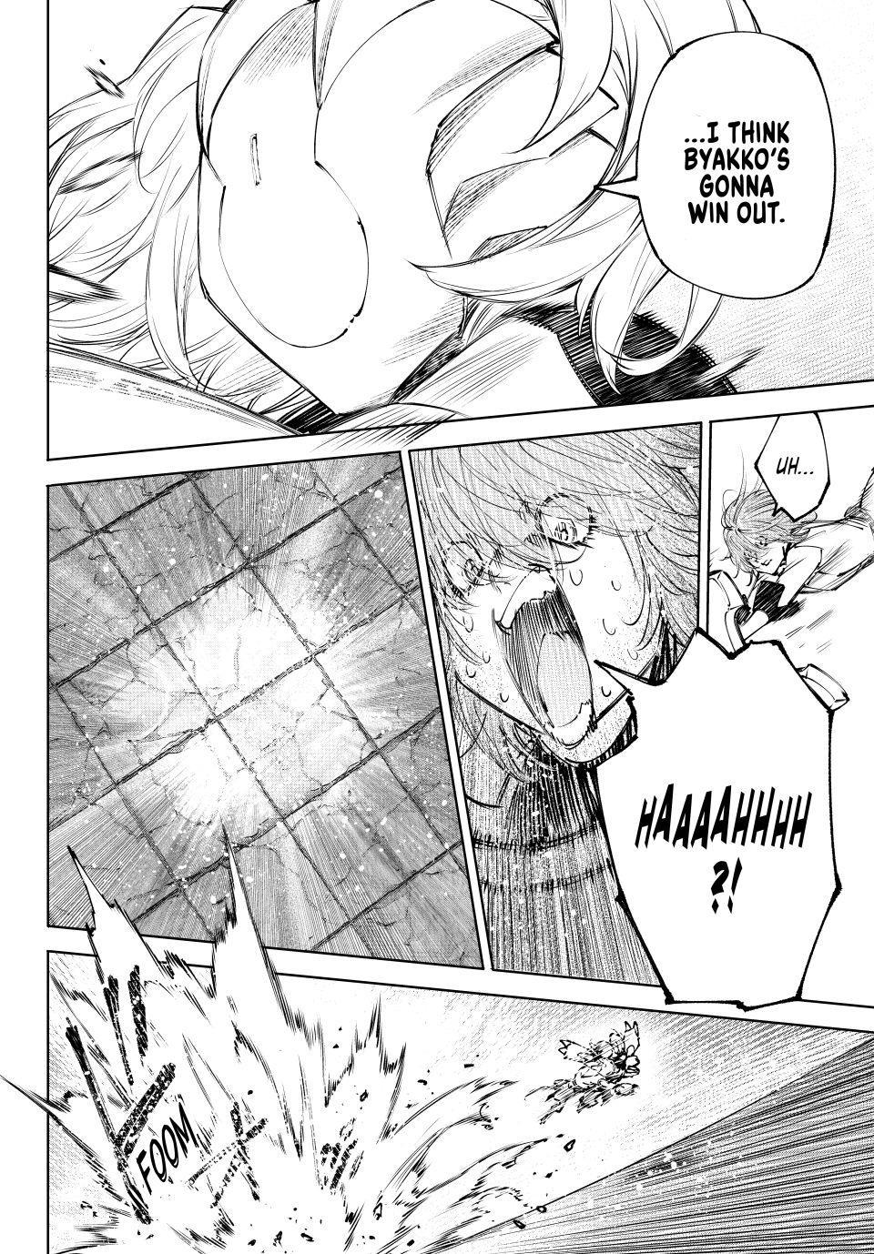 Read Shangri-La Frontier ENGLISH Manga Online