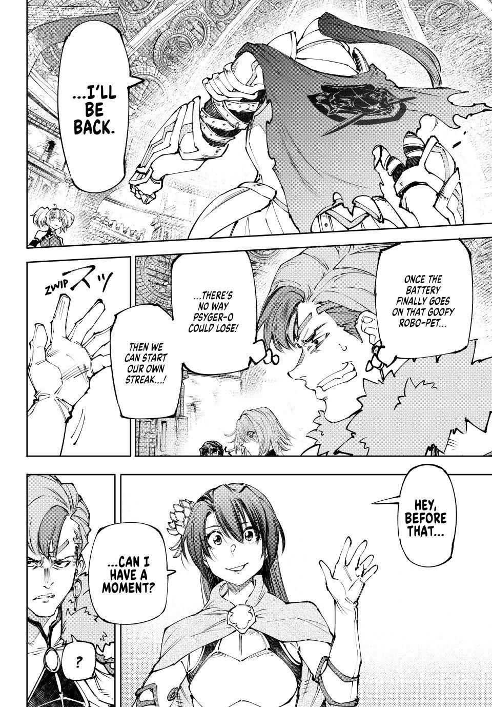 Read Shangri-La Frontier ENGLISH Manga Online