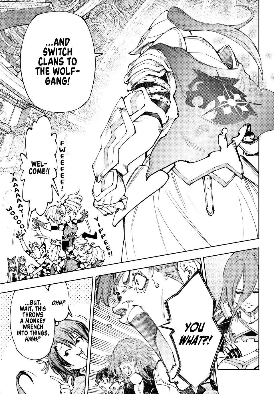 Read Shangri-La Frontier ENGLISH Manga Online