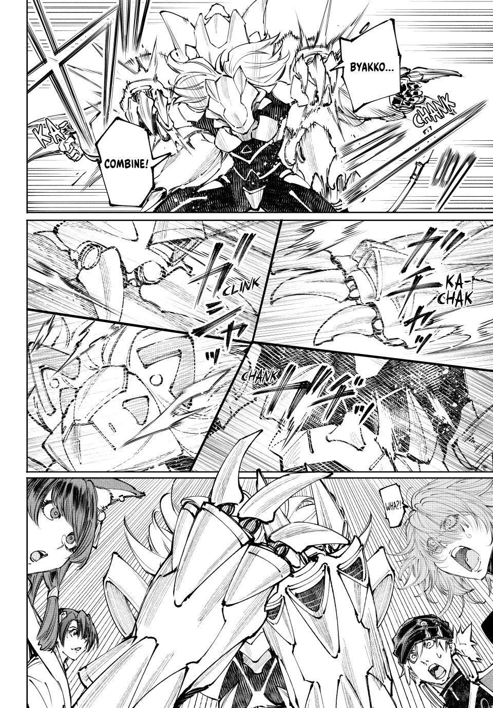 Read Shangri-La Frontier ENGLISH Manga Online