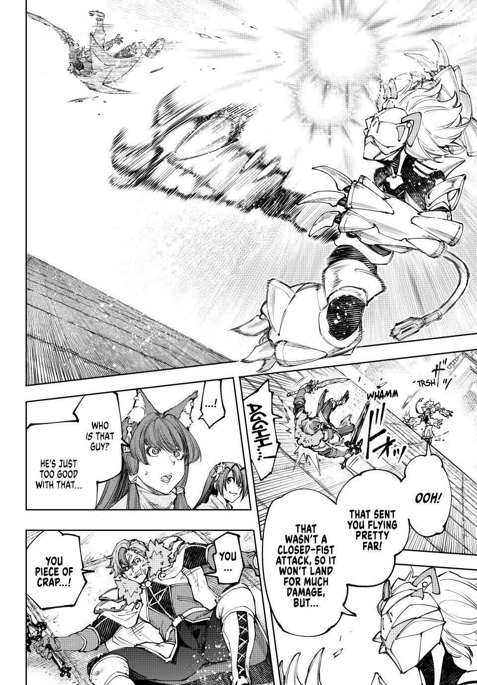 Read Shangri-La Frontier ENGLISH Manga Online