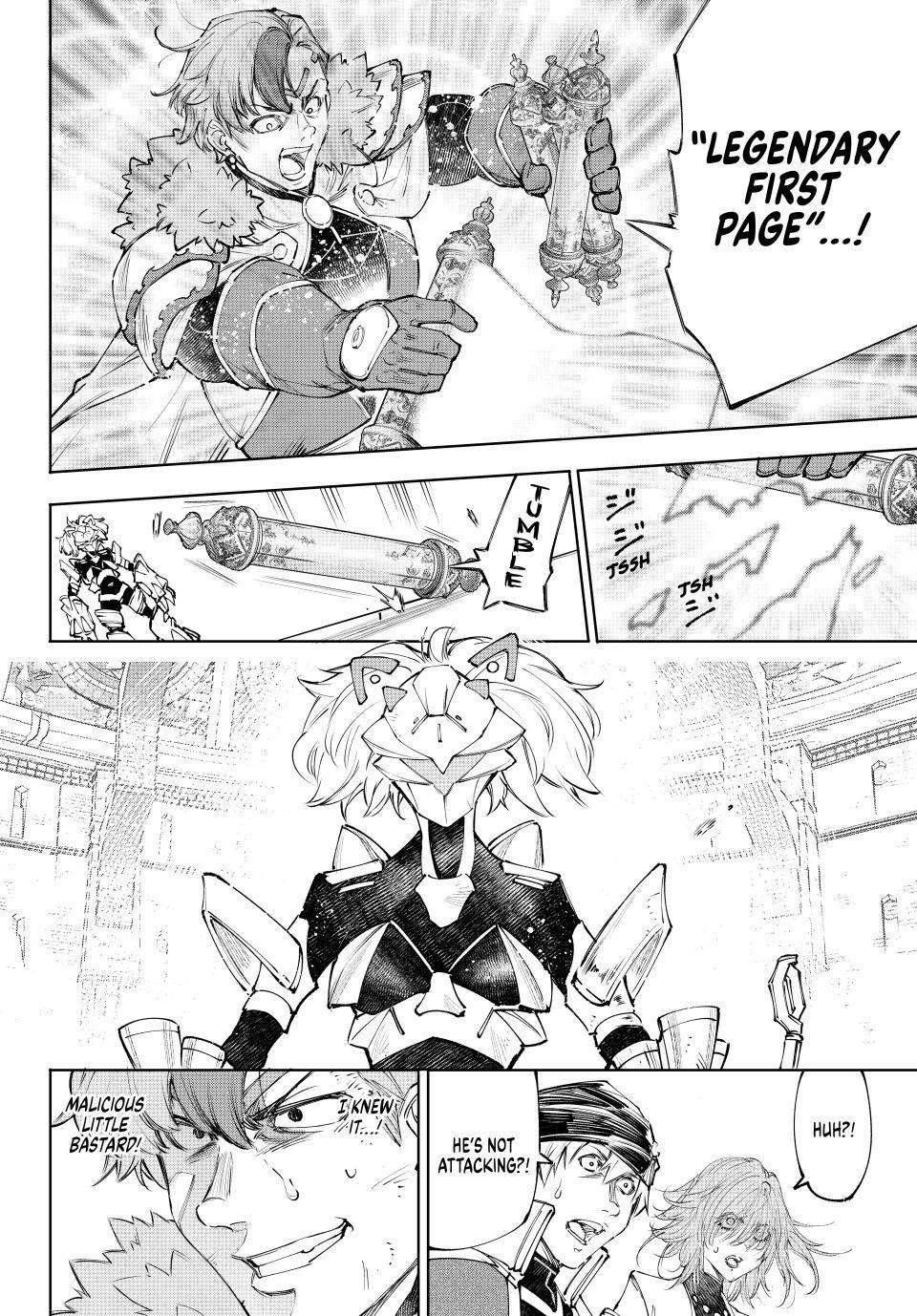 Read Shangri-La Frontier ENGLISH Manga Online