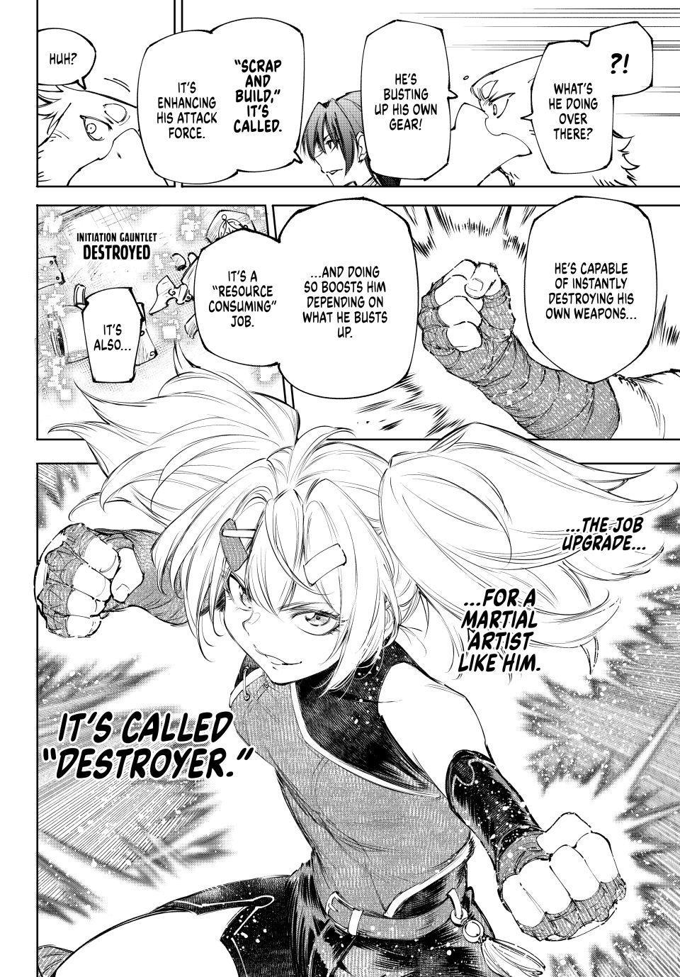 Read Shangri-La Frontier ENGLISH Manga Online