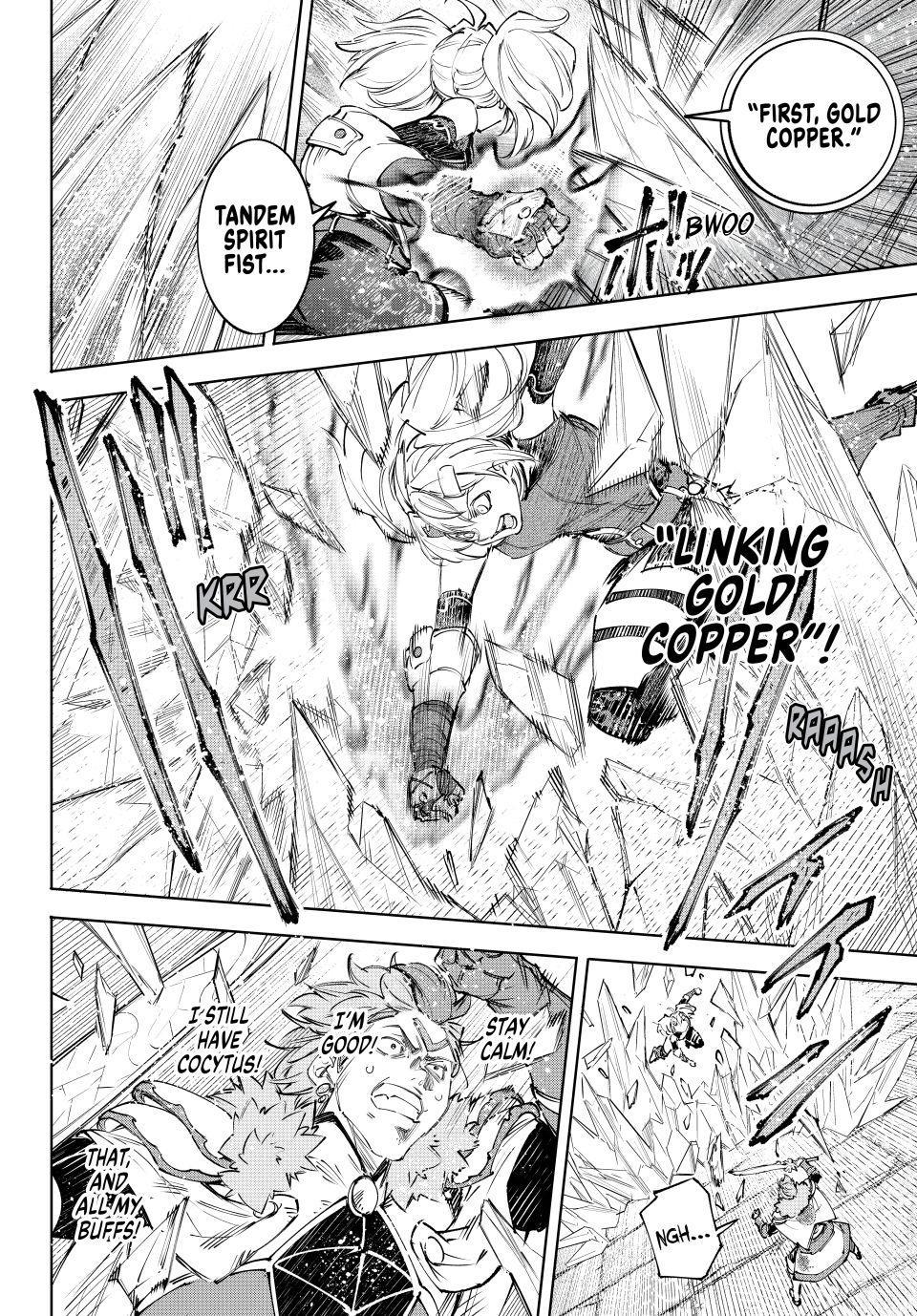 Read Shangri-La Frontier ENGLISH Manga Online