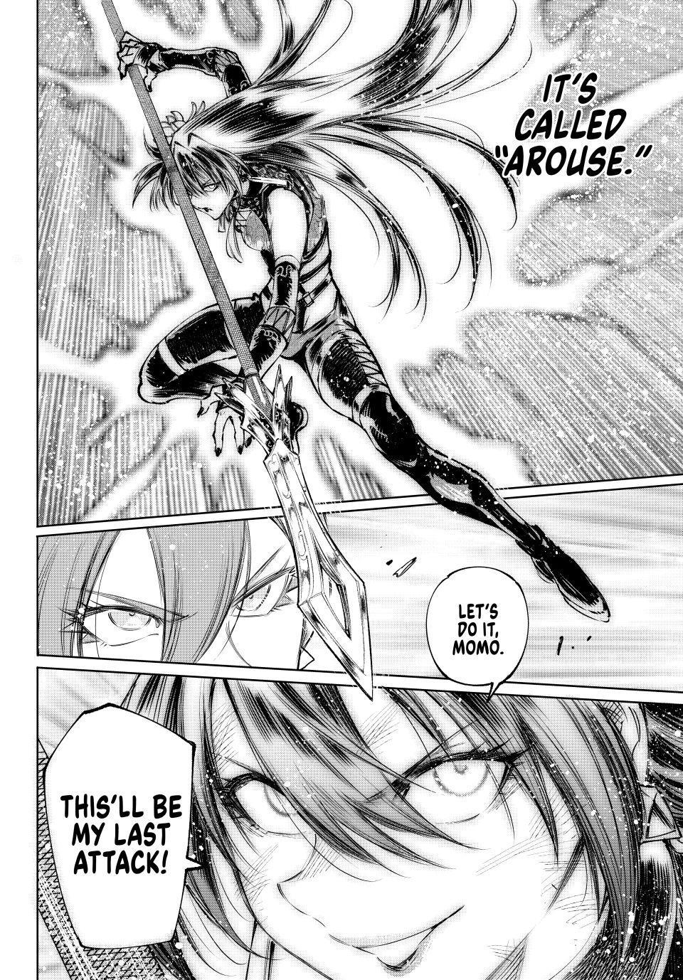 Read Shangri-La Frontier ENGLISH Manga Online