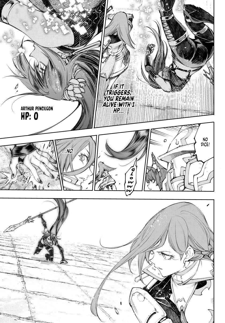 Read Shangri-La Frontier ENGLISH Manga Online