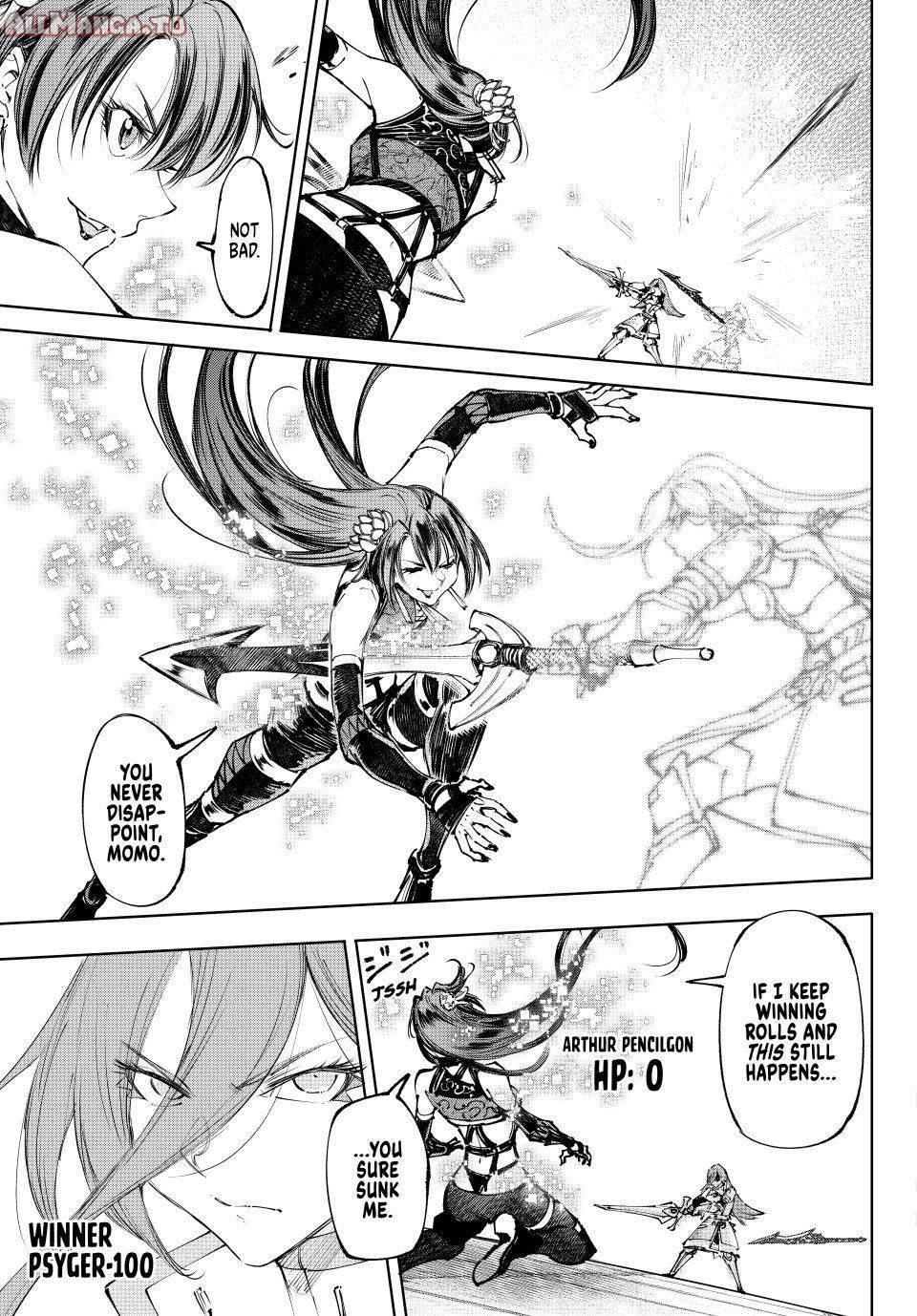 Read Shangri-La Frontier ENGLISH Manga Online