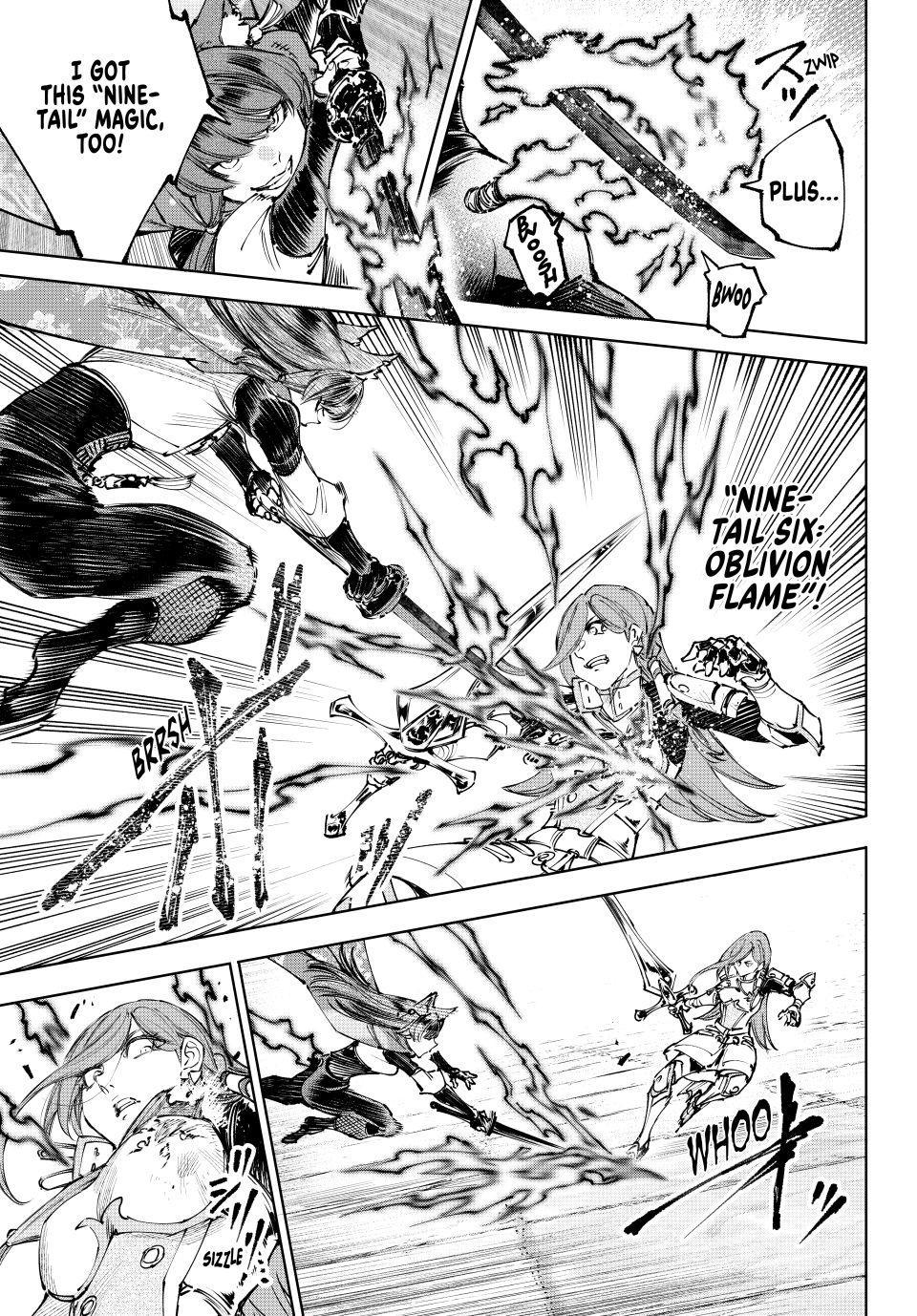 Read Shangri-La Frontier ENGLISH Manga Online