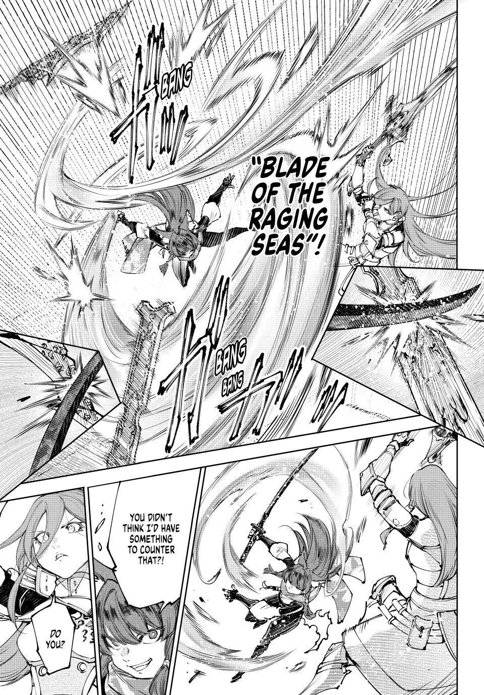 Read Shangri-La Frontier ENGLISH Manga Online