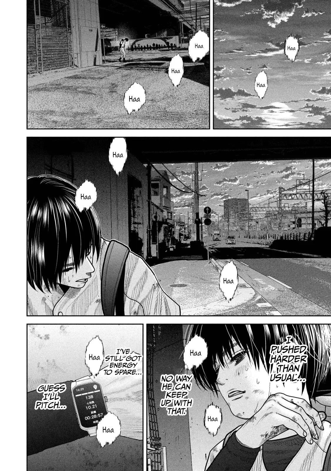 Read Shikyuuji_ Koukou Kyuuji ni Ashita wa Nai ENGLISH Manga Online