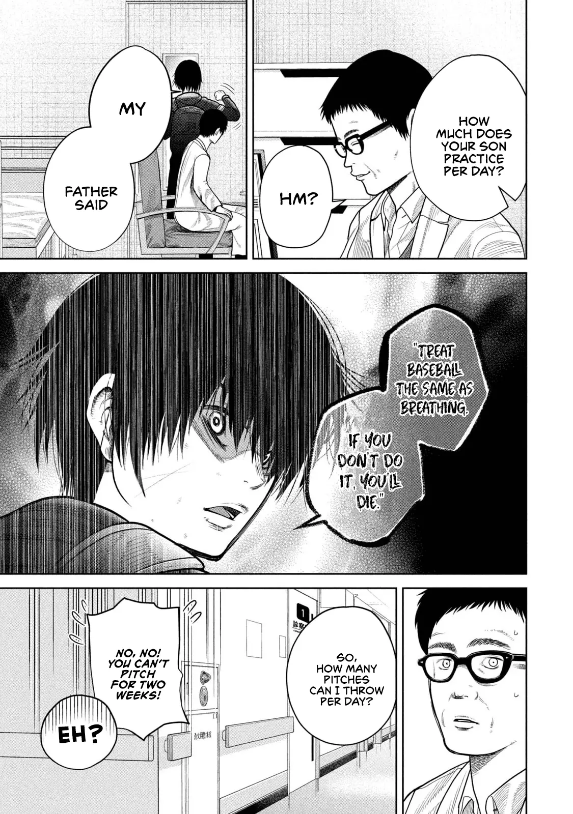 Read Shikyuuji_ Koukou Kyuuji ni Ashita wa Nai ENGLISH Manga Online