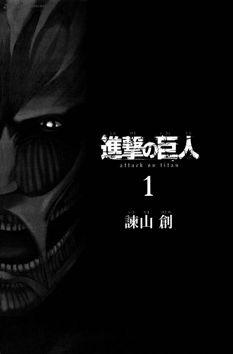 Read Shingeki no Kyojin ENGLISH Manga Online