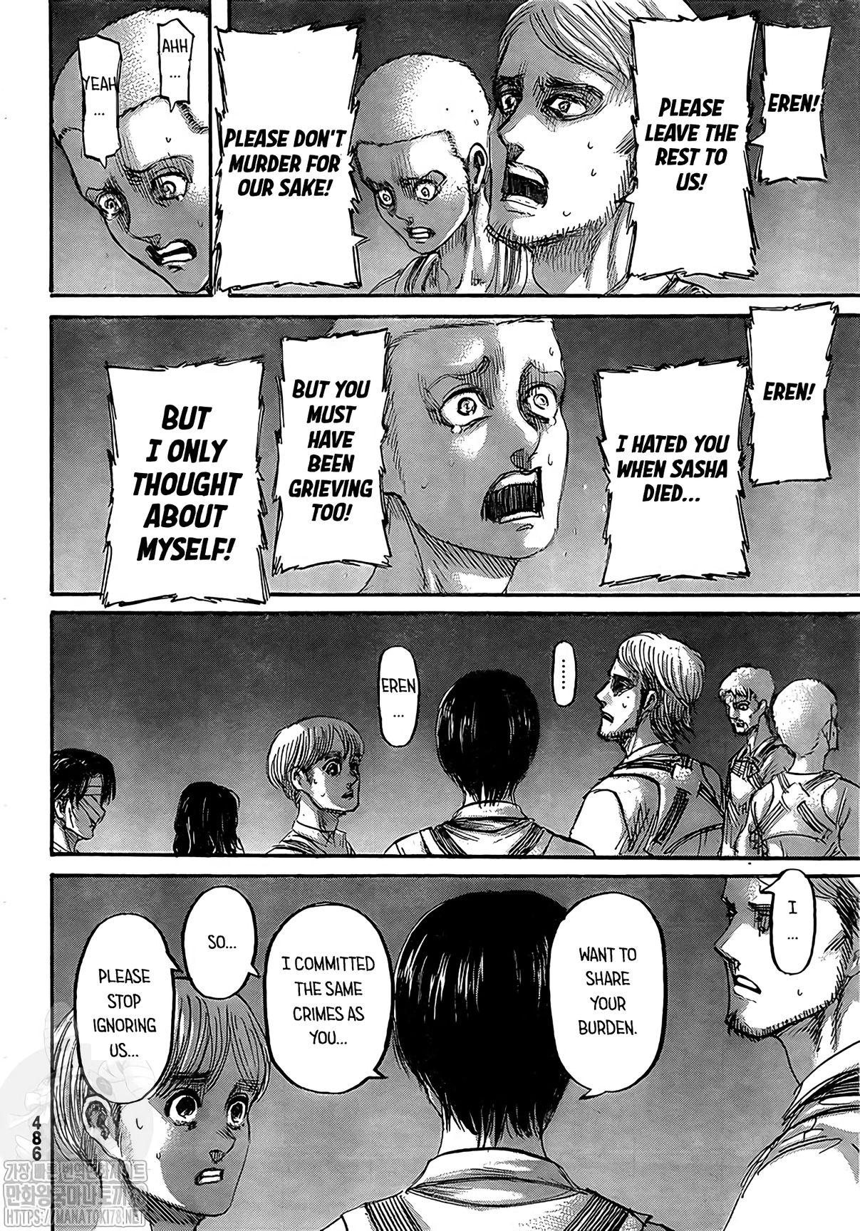 Read Shingeki no Kyojin ENGLISH Manga Online