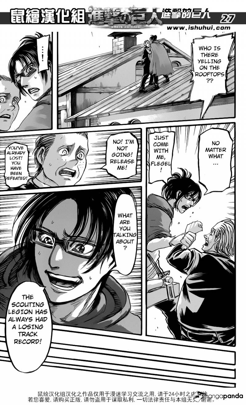 Read Shingeki no Kyojin ENGLISH Manga Online