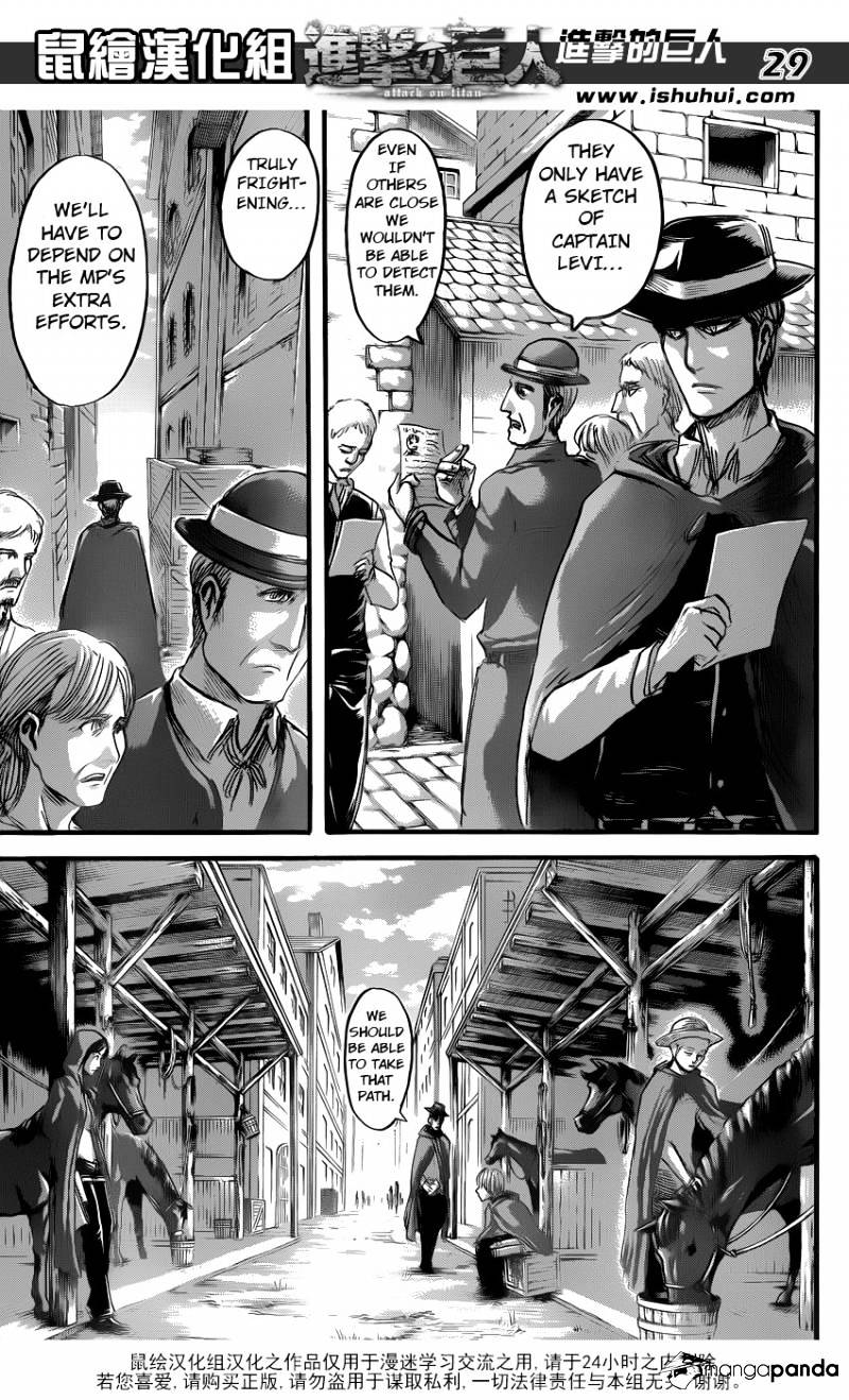 Read Shingeki no Kyojin ENGLISH Manga Online