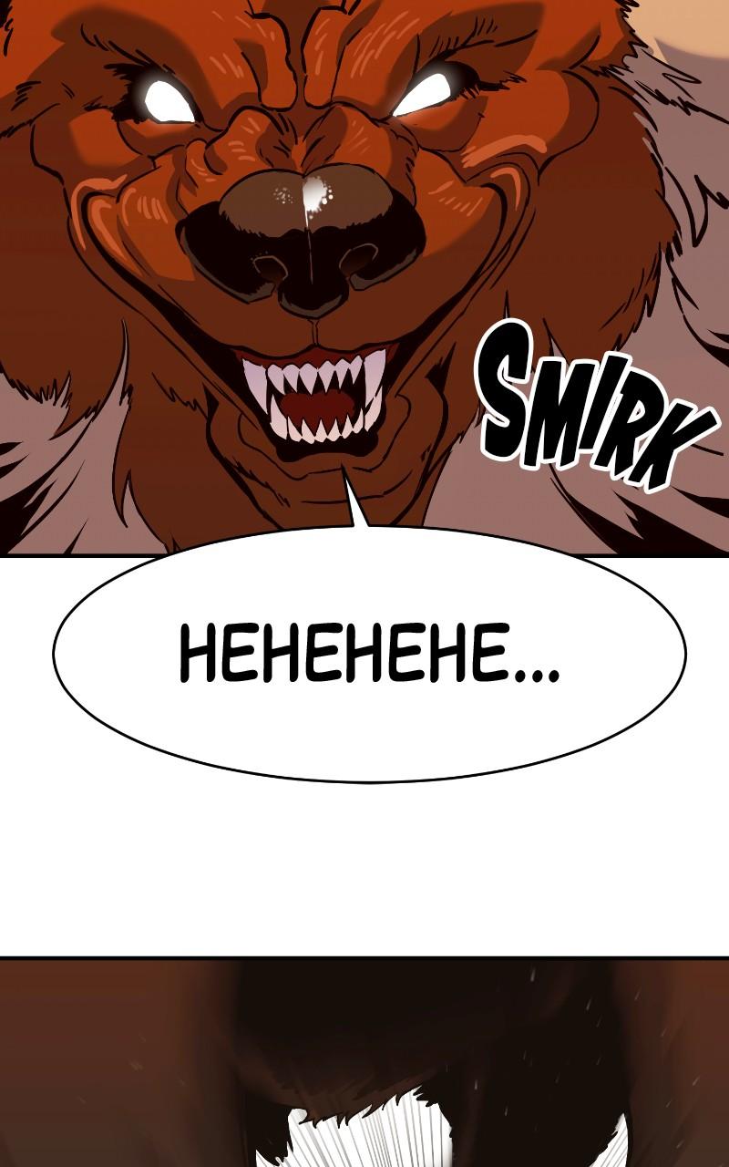 Read Shovel Up! ENGLISH Manga Online