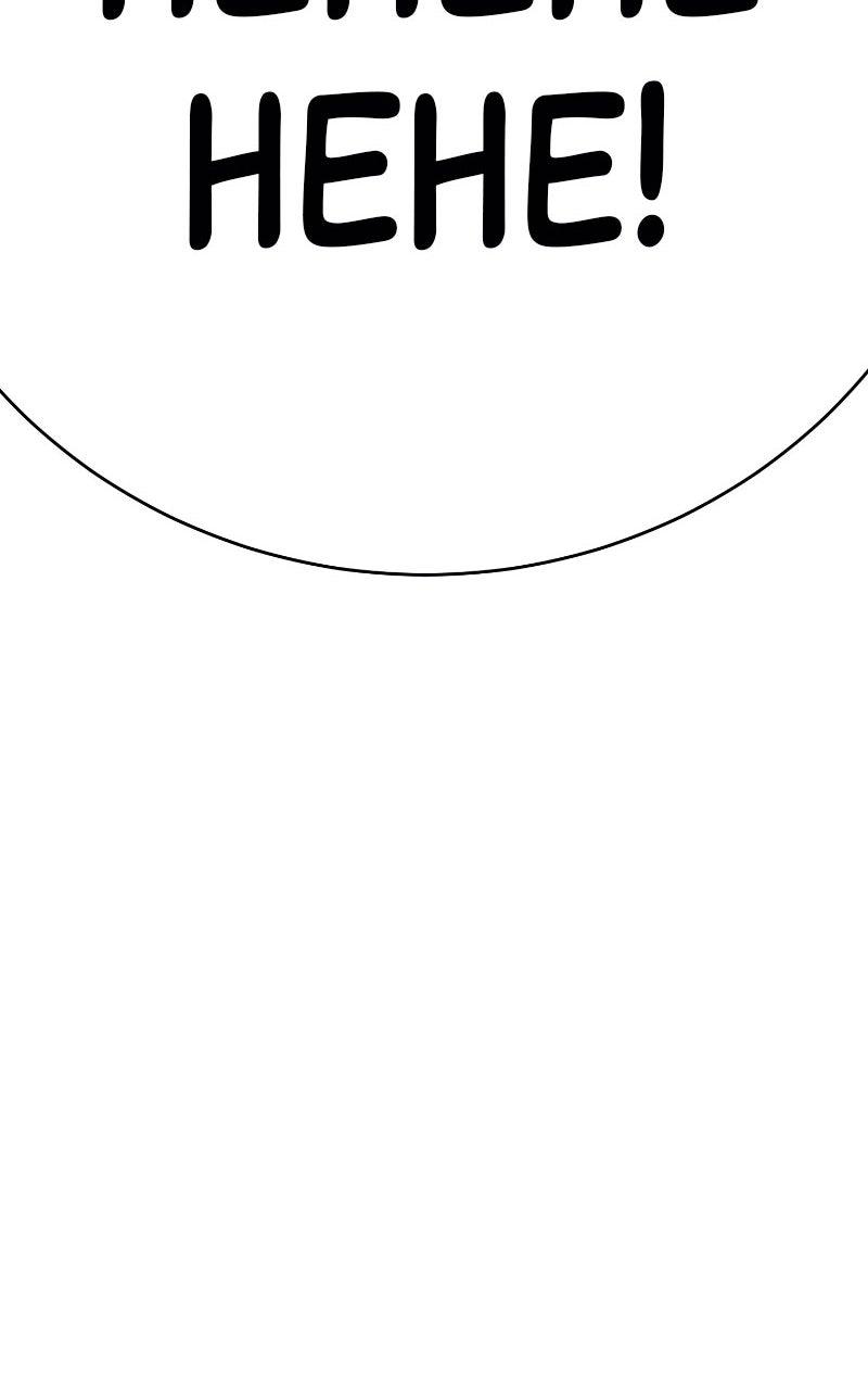 Read Shovel Up! ENGLISH Manga Online