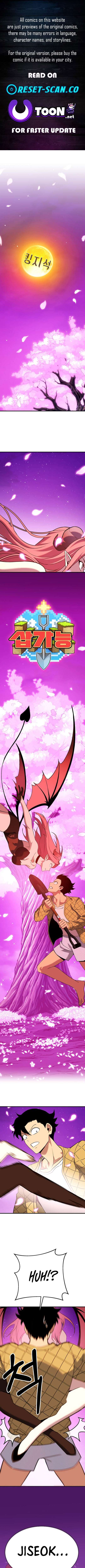 Read Shovel Up! ENGLISH Manga Online