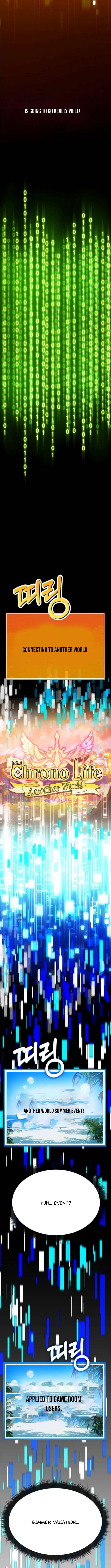 Read Shovel Up! ENGLISH Manga Online