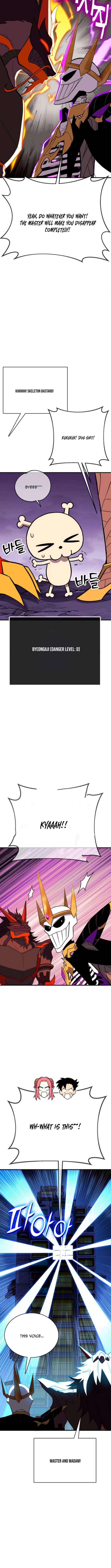 Read Shovel Up! ENGLISH Manga Online