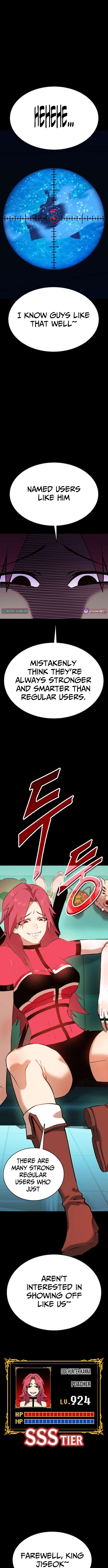 Read Shovel Up! ENGLISH Manga Online