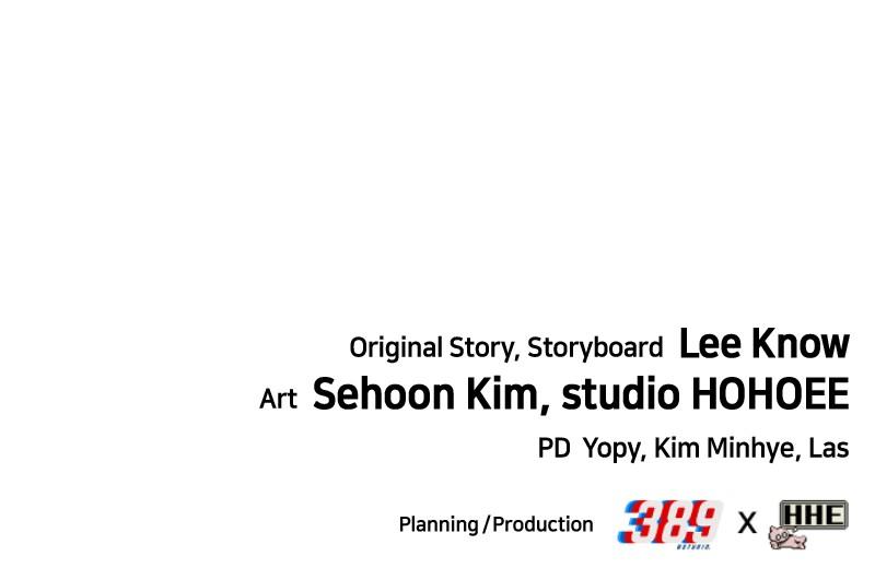 Read Shovel Up! ENGLISH Manga Online