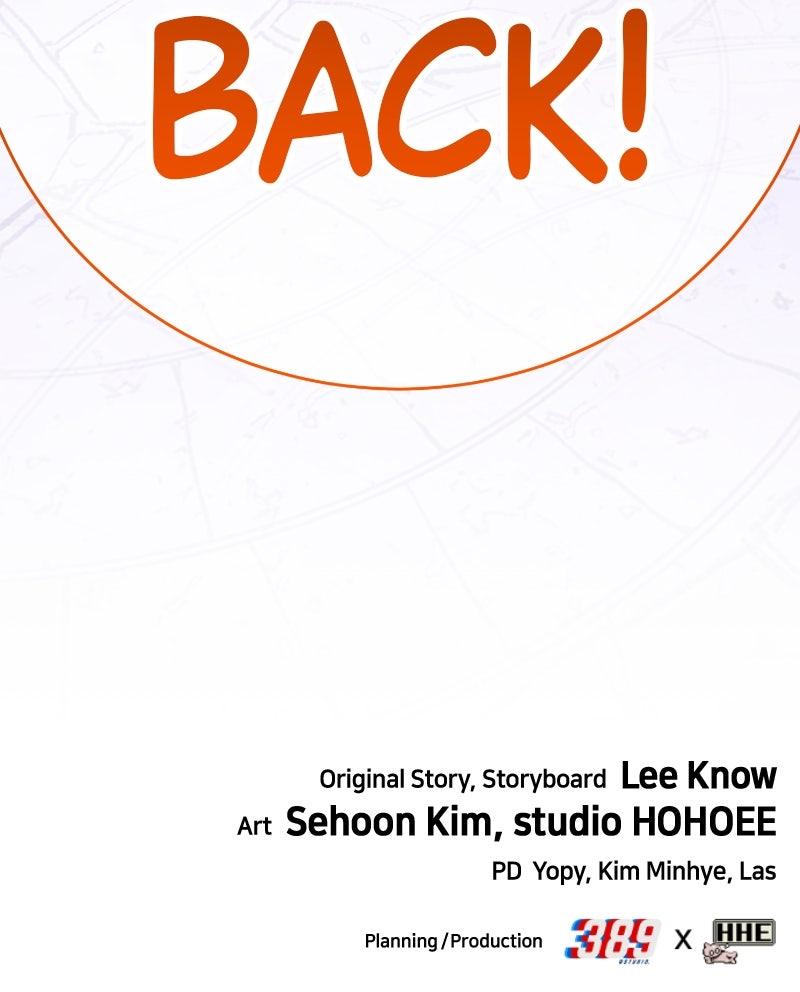 Read Shovel Up! ENGLISH Manga Online