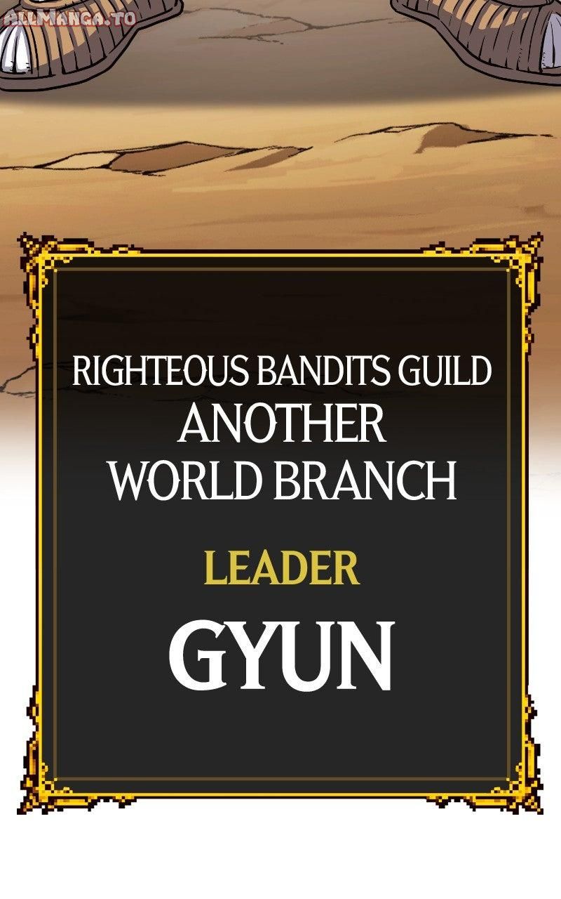 Read Shovel Up! ENGLISH Manga Online