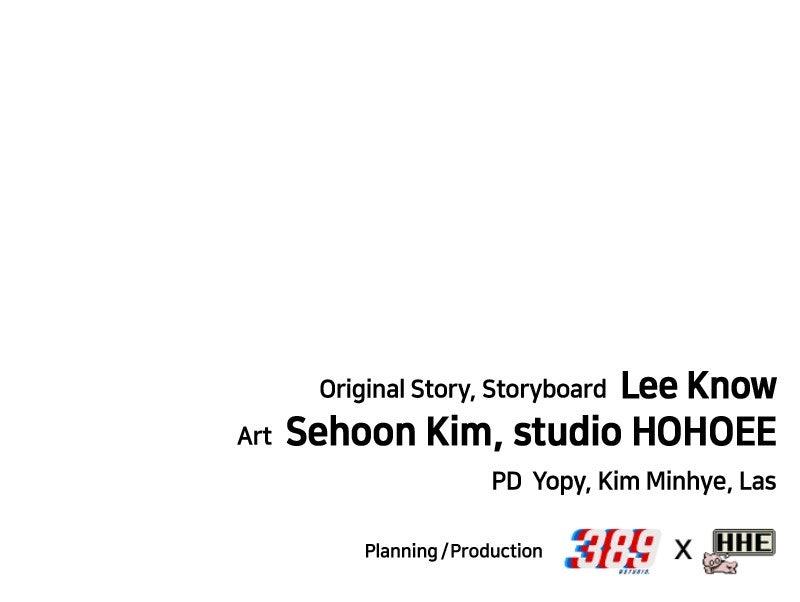 Read Shovel Up! ENGLISH Manga Online