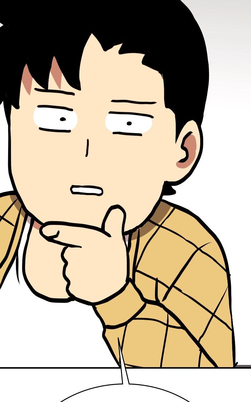 Read Shovel Up! ENGLISH Manga Online