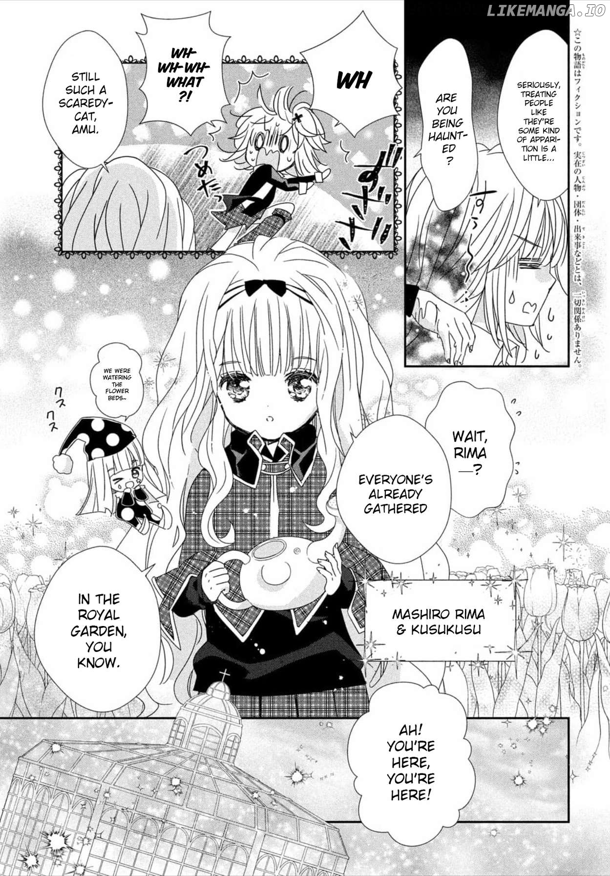 Read Shugo Chara! Jewel Joker ENGLISH Manga Online