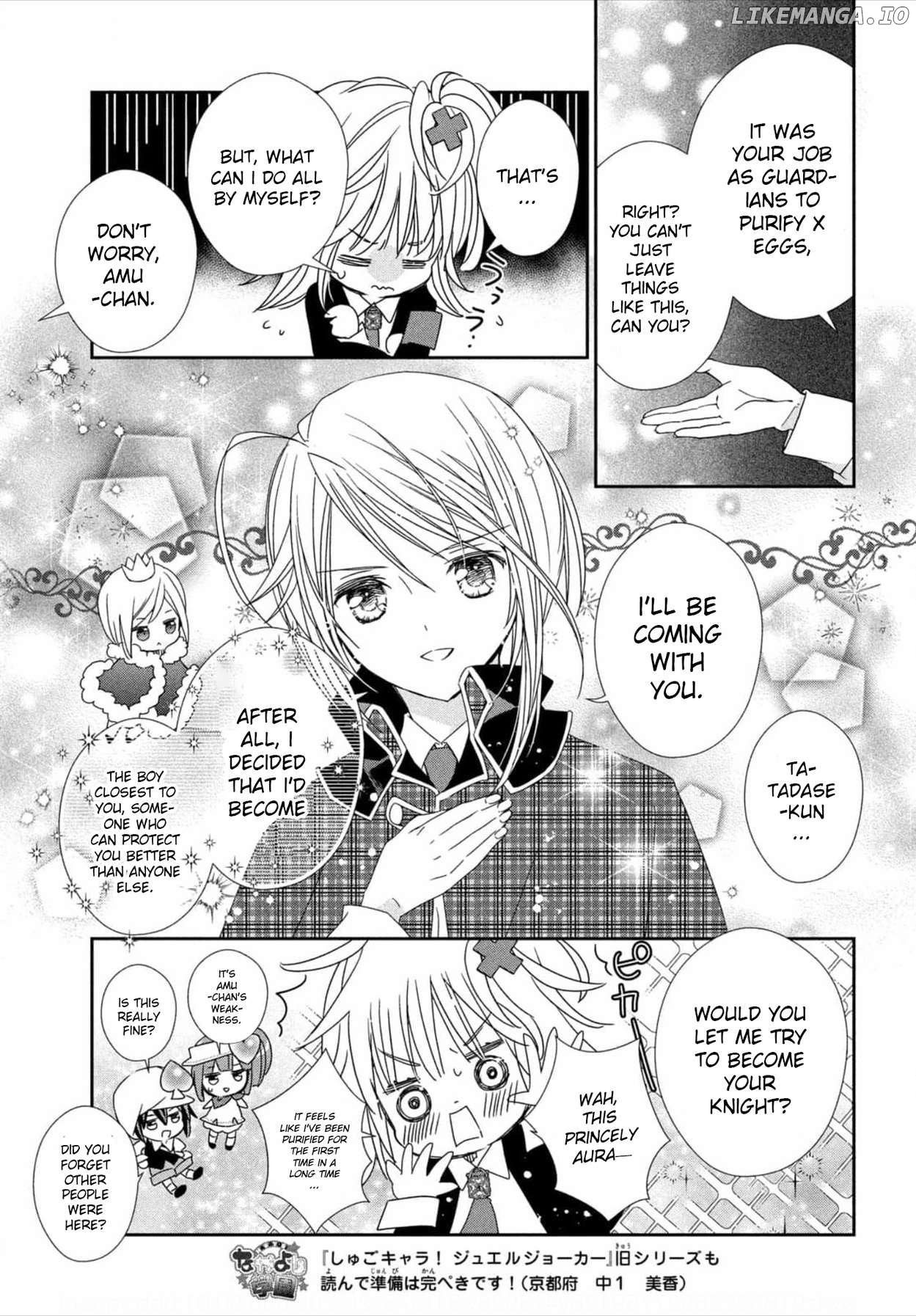 Read Shugo Chara! Jewel Joker ENGLISH Manga Online