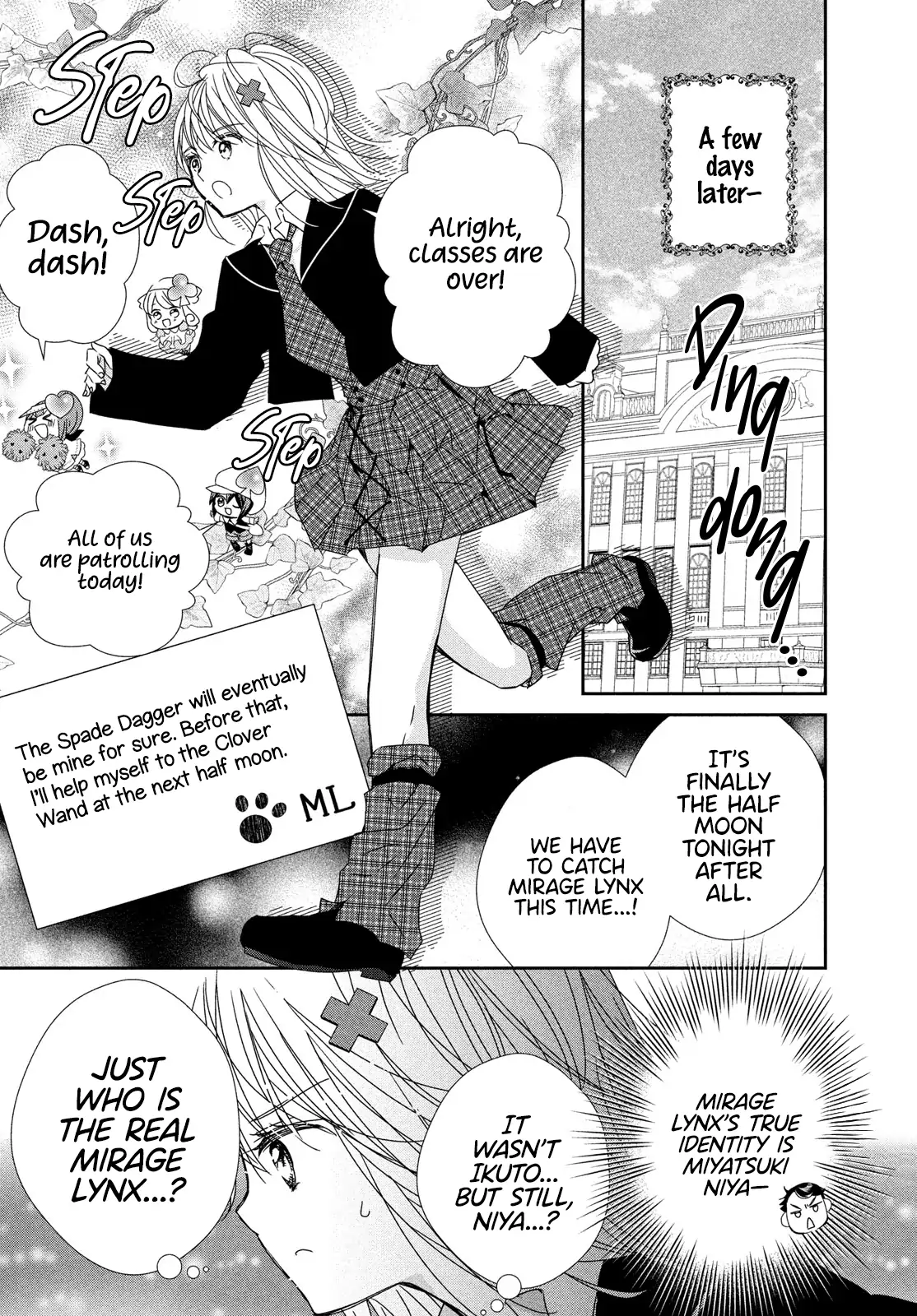 Read Shugo Chara! Jewel Joker ENGLISH Manga Online