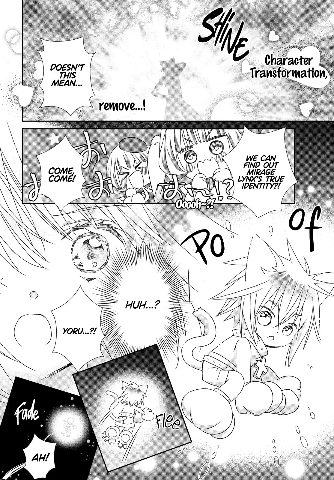 Read Shugo Chara! Jewel Joker ENGLISH Manga Online