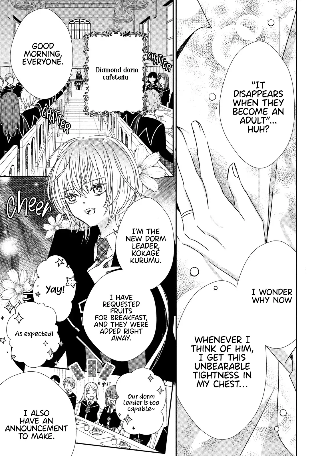 Read Shugo Chara! Jewel Joker ENGLISH Manga Online