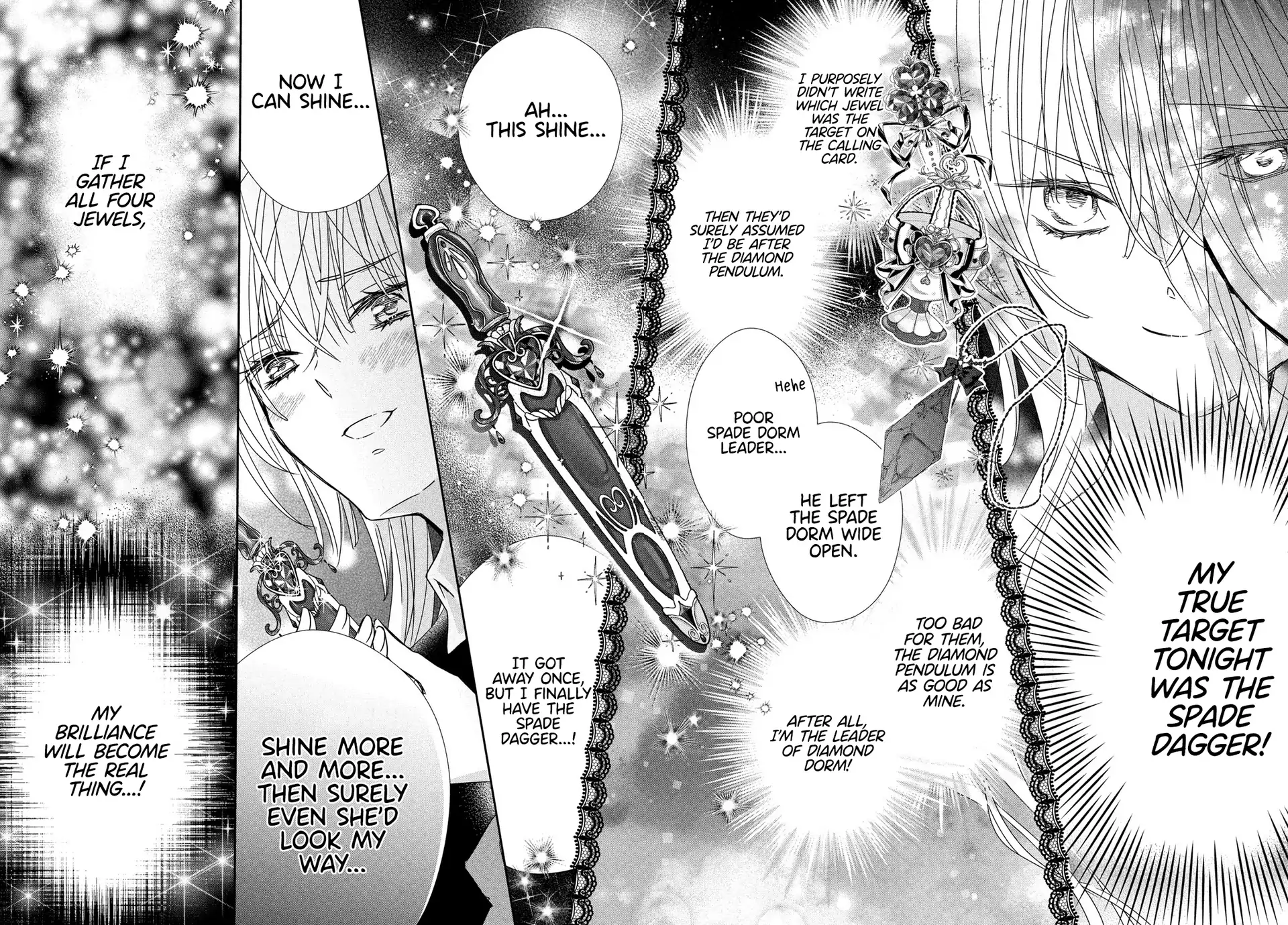 Read Shugo Chara! Jewel Joker ENGLISH Manga Online