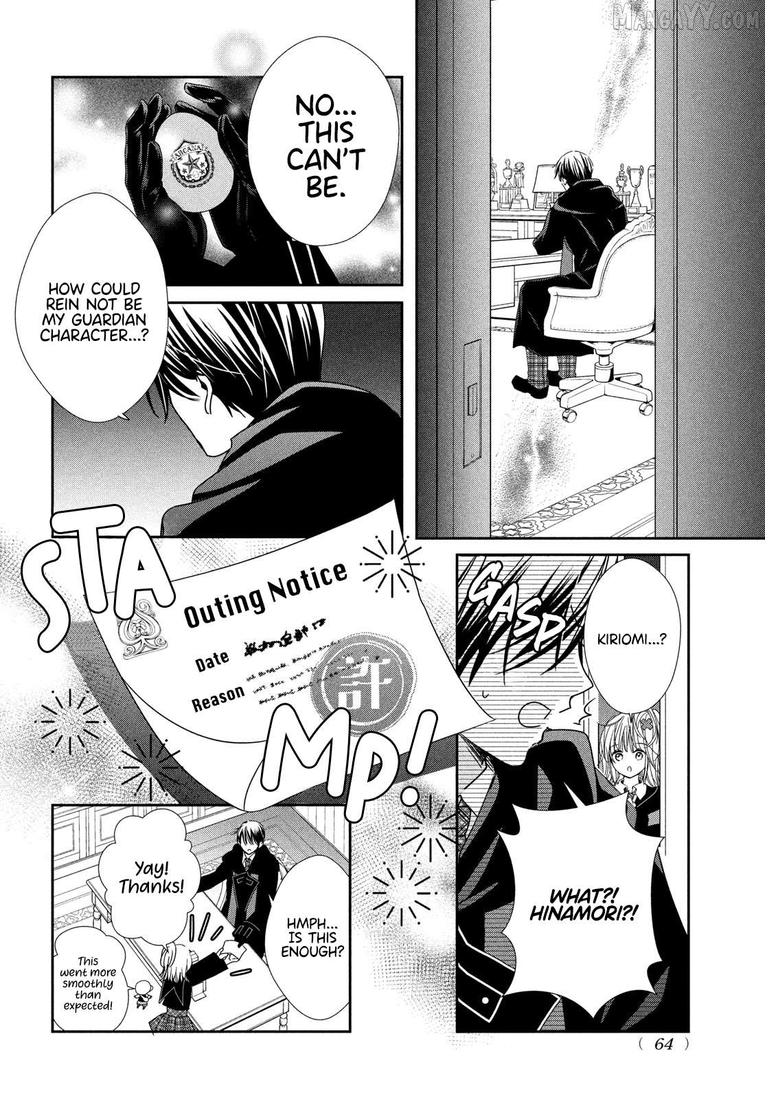 Read Shugo Chara! Jewel Joker ENGLISH Manga Online