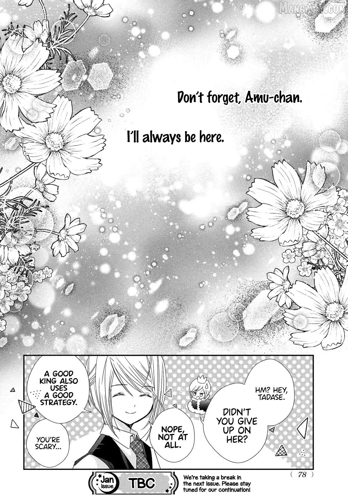 Read Shugo Chara! Jewel Joker ENGLISH Manga Online