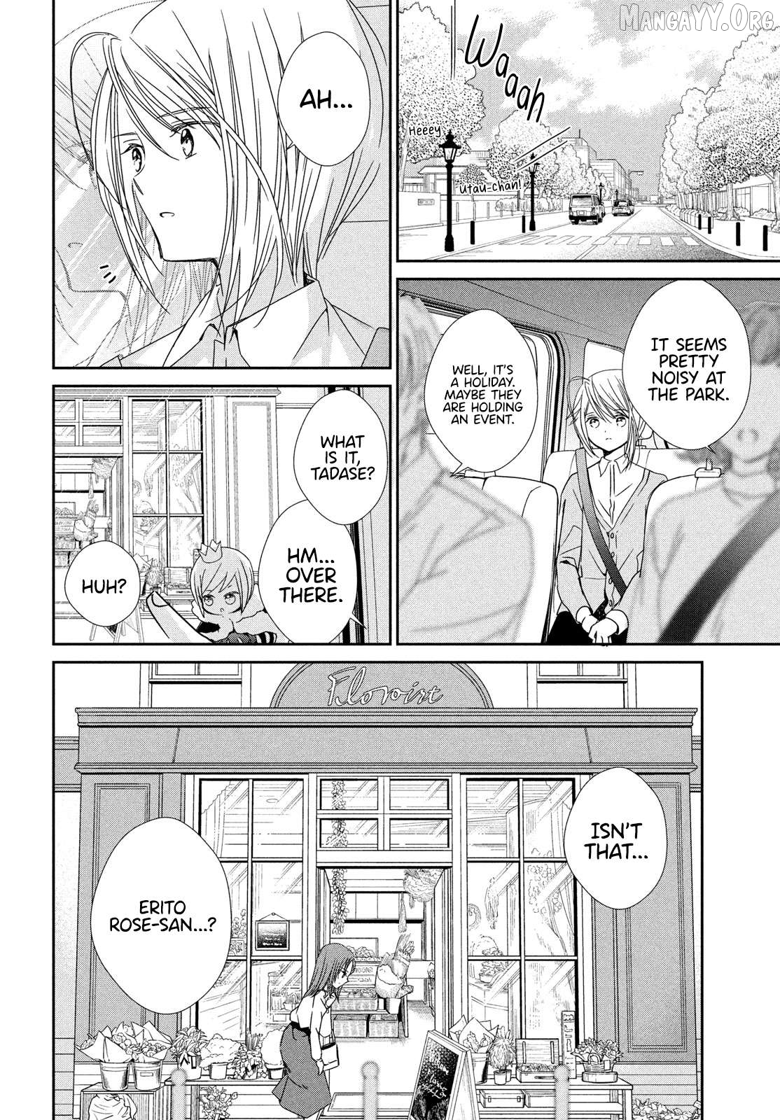 Read Shugo Chara! Jewel Joker ENGLISH Manga Online