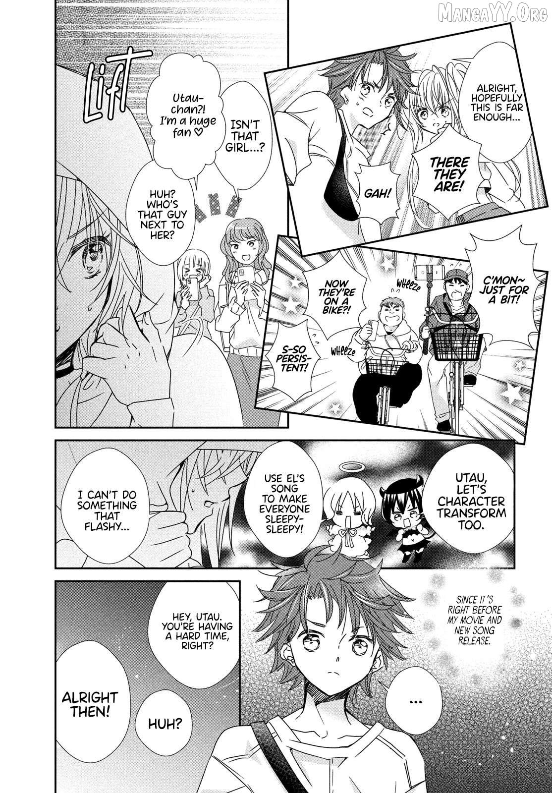 Read Shugo Chara! Jewel Joker ENGLISH Manga Online
