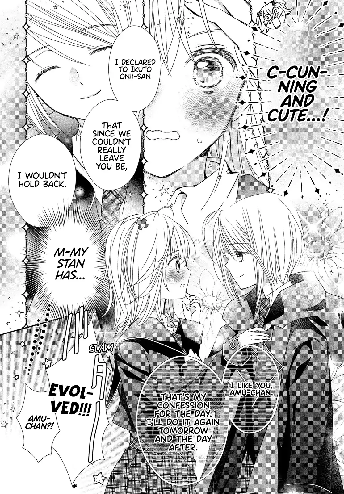 Read Shugo Chara! Jewel Joker ENGLISH Manga Online