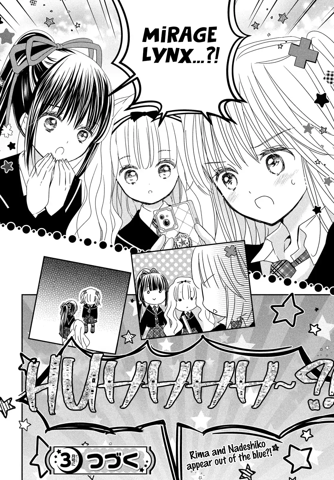 Read Shugo Chara! Jewel Joker ENGLISH Manga Online