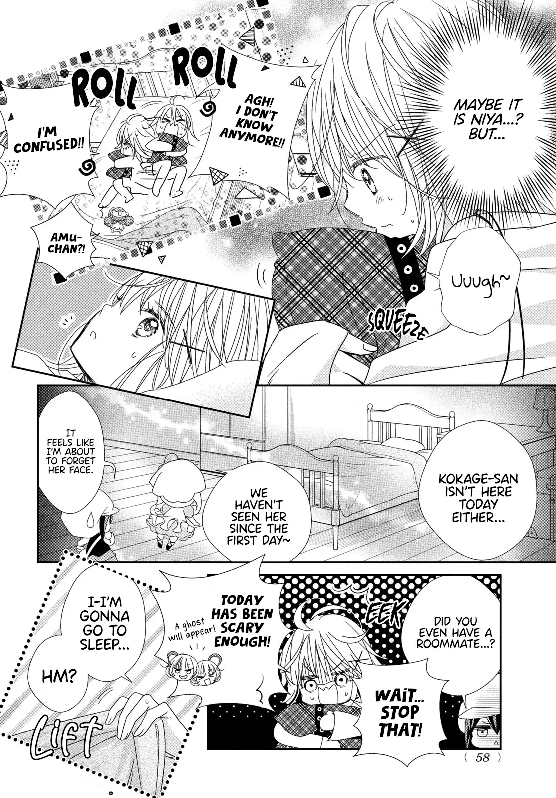 Read Shugo Chara! Jewel Joker ENGLISH Manga Online