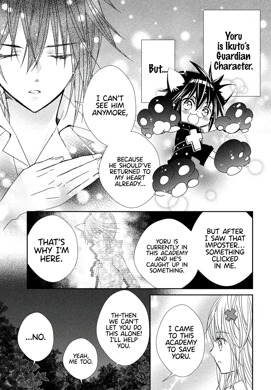 Read Shugo Chara! Jewel Joker ENGLISH Manga Online